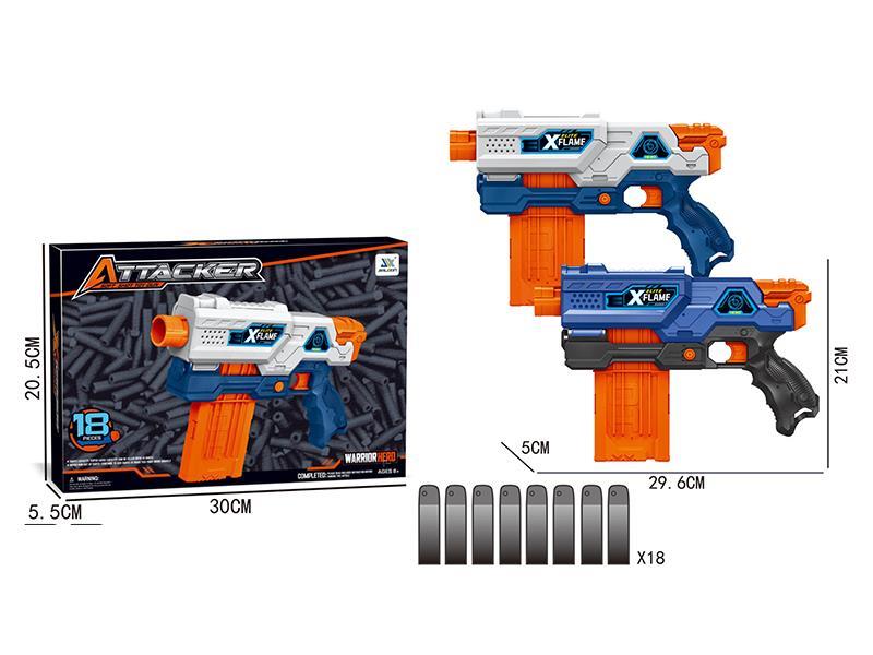 Manual Continuous Firing Soft Bullet Gun