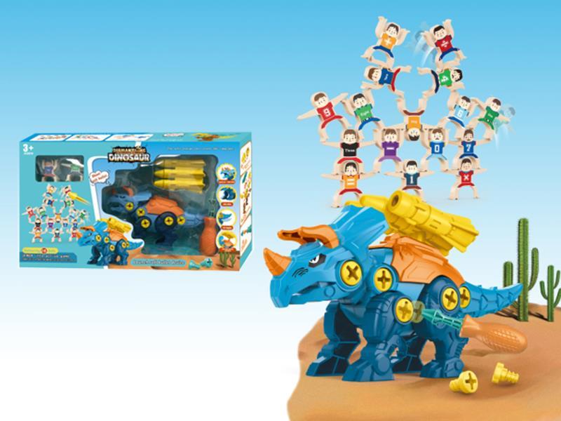 DIY Assembly Triceratops VS Jenga