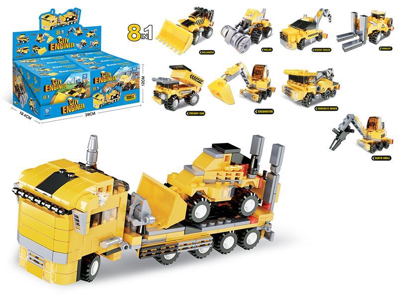 8 In 1 City Engineer Building Blocks