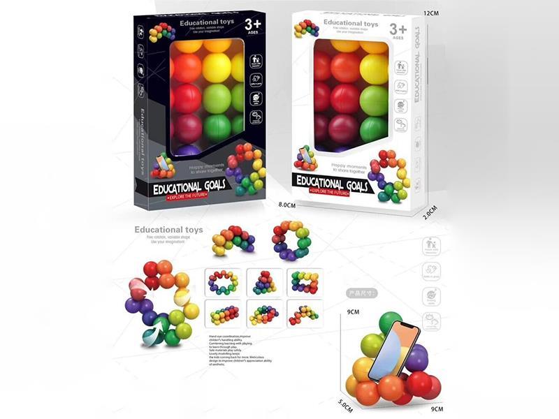 Rainbow Color Decompression Balls 20pcs