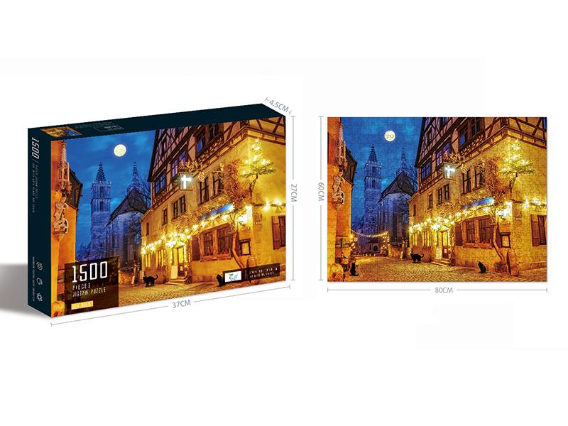 1500PCS Puzzle