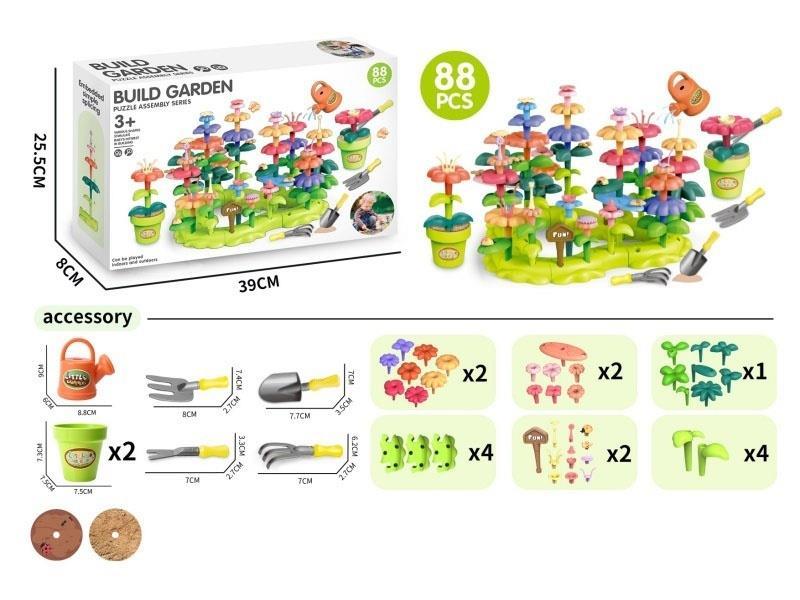 Play House Flower Arrangement Building Blocks Garden Tool Set (88Pcs)