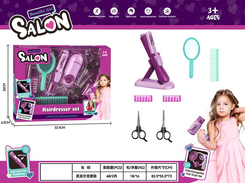 Hair Dresser Set 9pcs