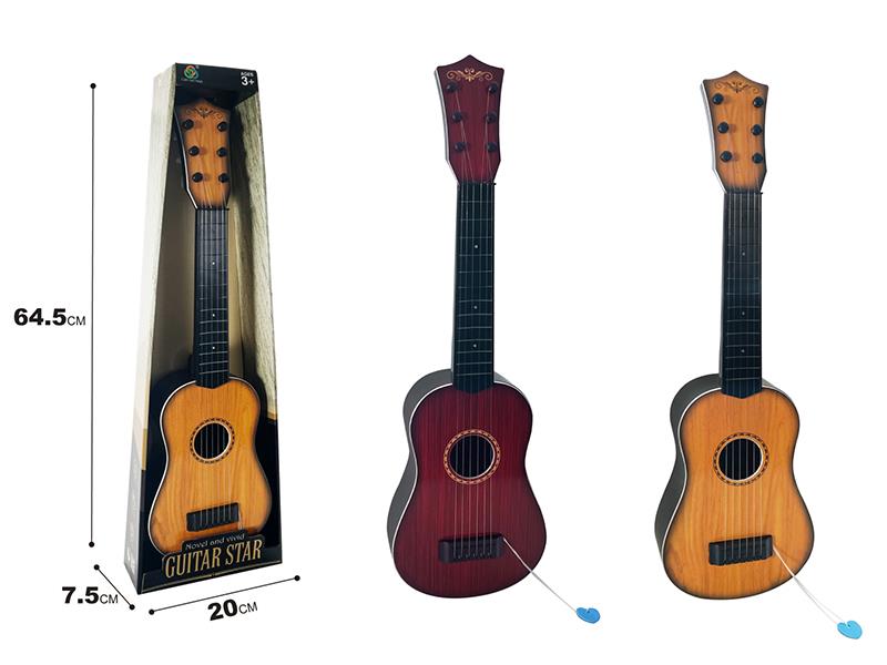 Simulated Classical Guitar