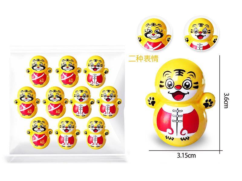 Cute Tiger Tumbler Toys