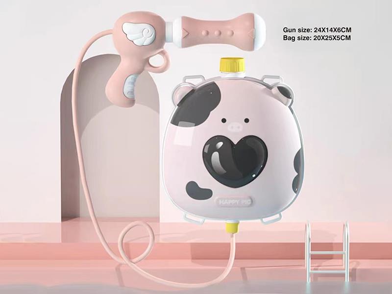 Cartoon Pig Backpack Water Gun