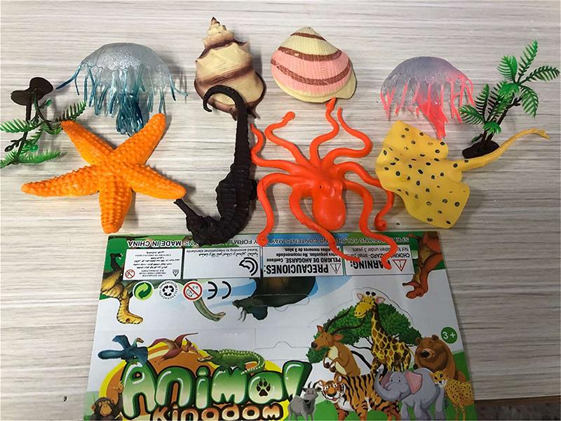 Sea Animals Set 8pcs