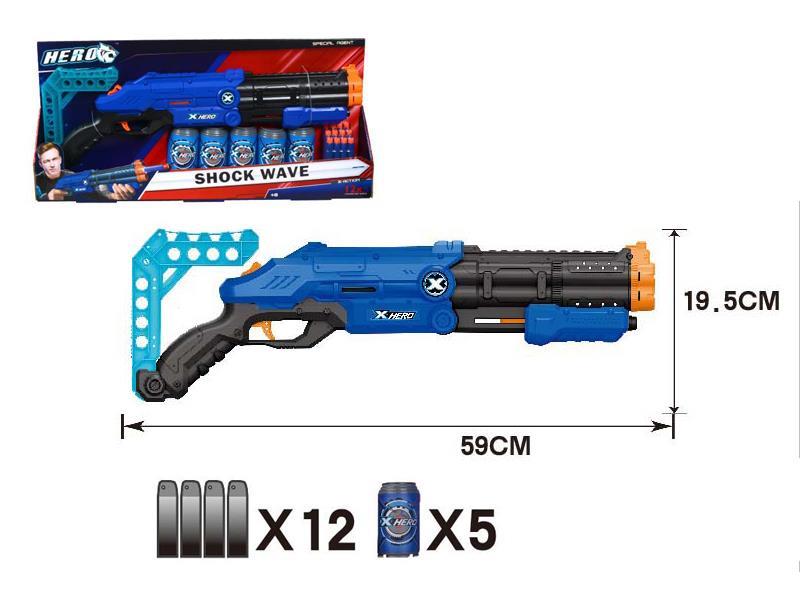 Manual Soft Bullet Gun