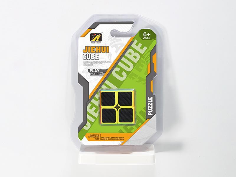 Second Order Magic Cube/Black Carbon Fiber