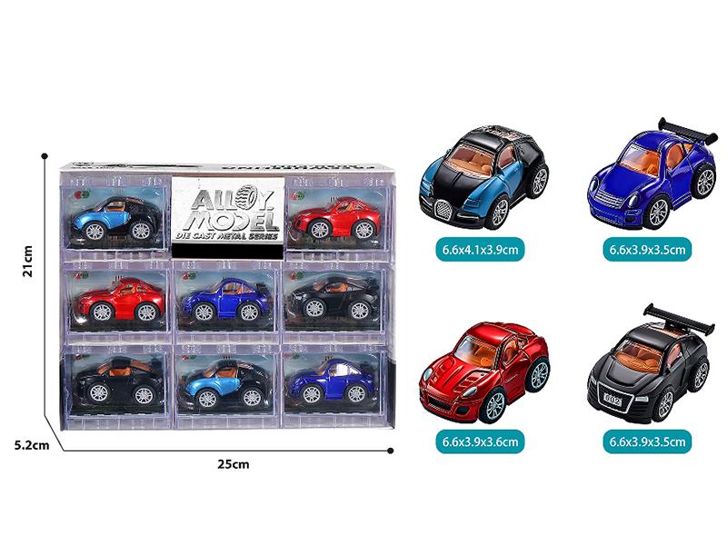 Pull Back Alloy Q Version Sports Cars 8pcs