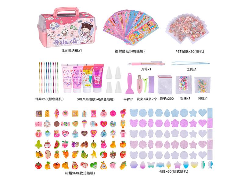 Sticker Cream Glue Handmade DIY Set 459pcs