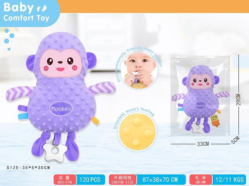 Baby Comfort Toy Plush Doll - Monkey