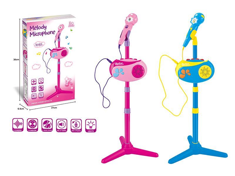 Karaoke Microphone Walkman(Without Bluetooth,MP3 Cable)