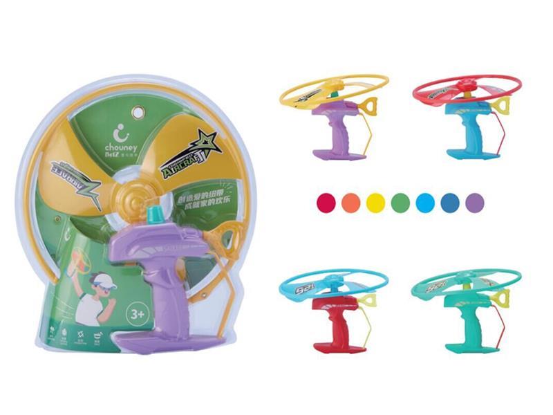Pull Line Flying Saucer Toy