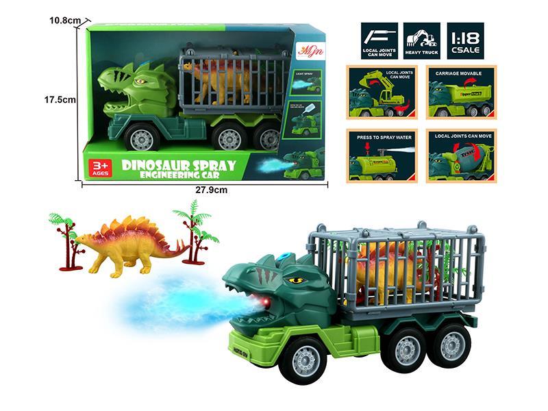 Friction Dinosaur Engineering Truck With Spray, Lights, Music