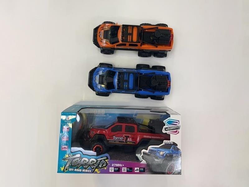 27MHZ six-wheel five-channel light spray remote control vehicle 1:18