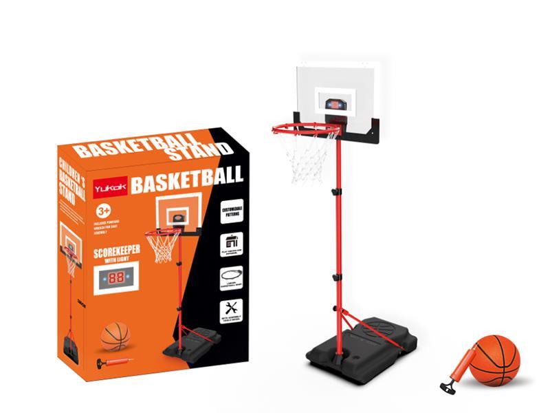 1.8M Scoring Basketball Stand