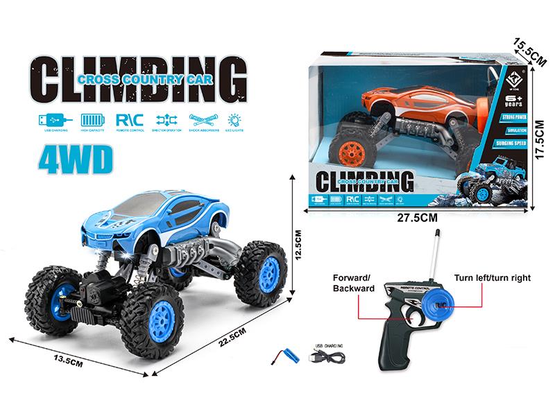 Remote Control 4WD BMW Climbing Cross Country Car