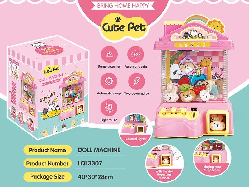 Cute Pet Doll Machine