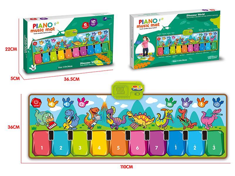 Dinosaur Children Music Electronic Piano Blanket