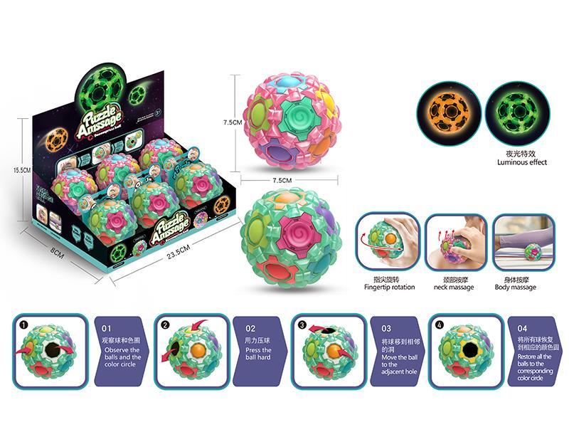 Fingertip Gyro Decompression Massage Ball (Glow In The Dark )6pcs