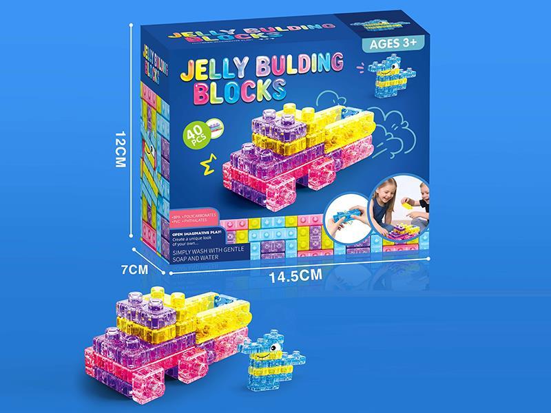 Jelly Building Blocks