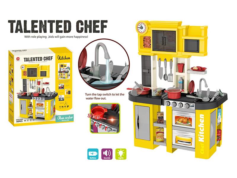 Kitchen Set(With Light And Music)