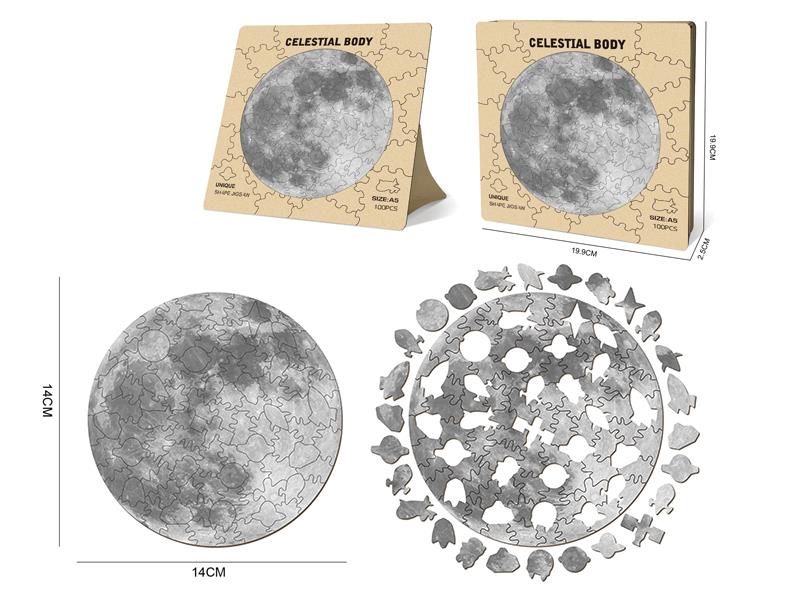 100pcs Wooden Puzzle - Celestial Body