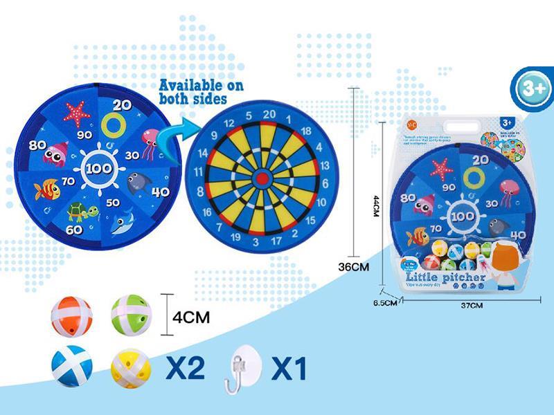 36cm Velcro Dartboard With Sticky ball