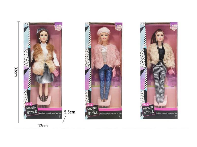11 Inch Fashion Doll