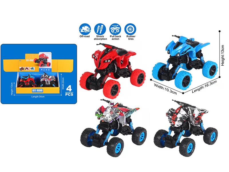 Double Pull Back 4WD Off-Road Motorcycle 4pcs