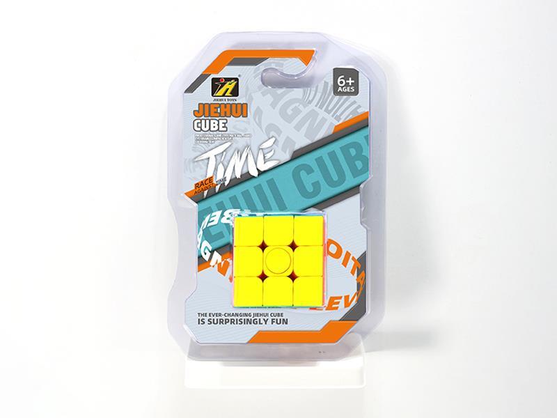 Third-Order Magic Cube/Solid Color Bearing