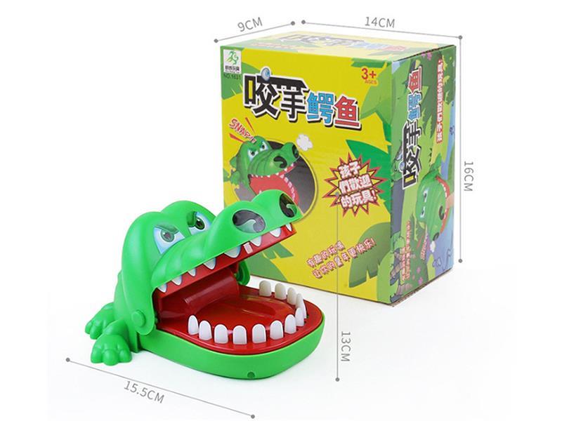 Bite Hand Crocodile (Without Lights Music)