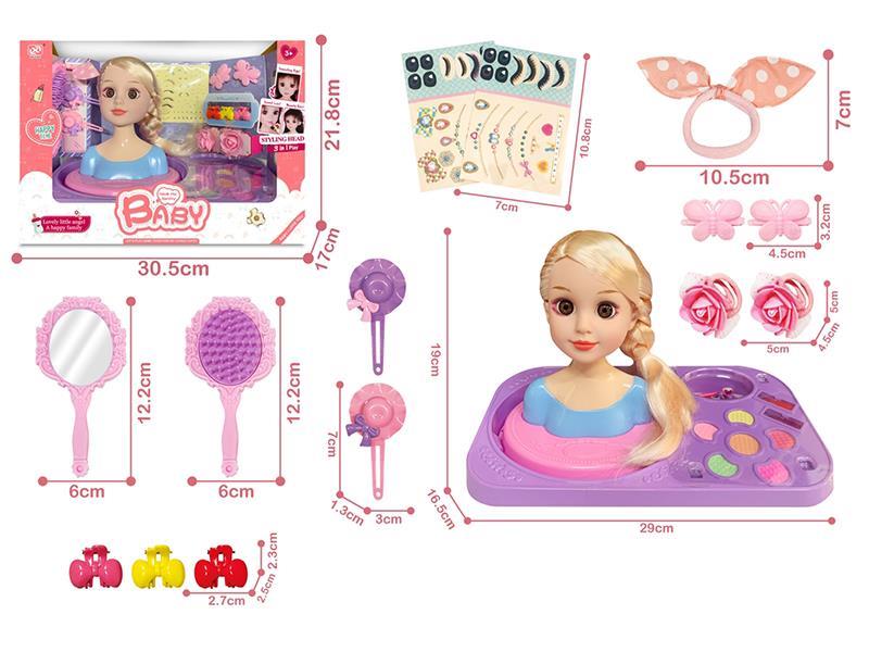 Half-Length Doll Dress UP Set 20pcs