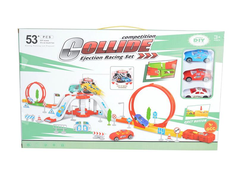 Ejection Track Set