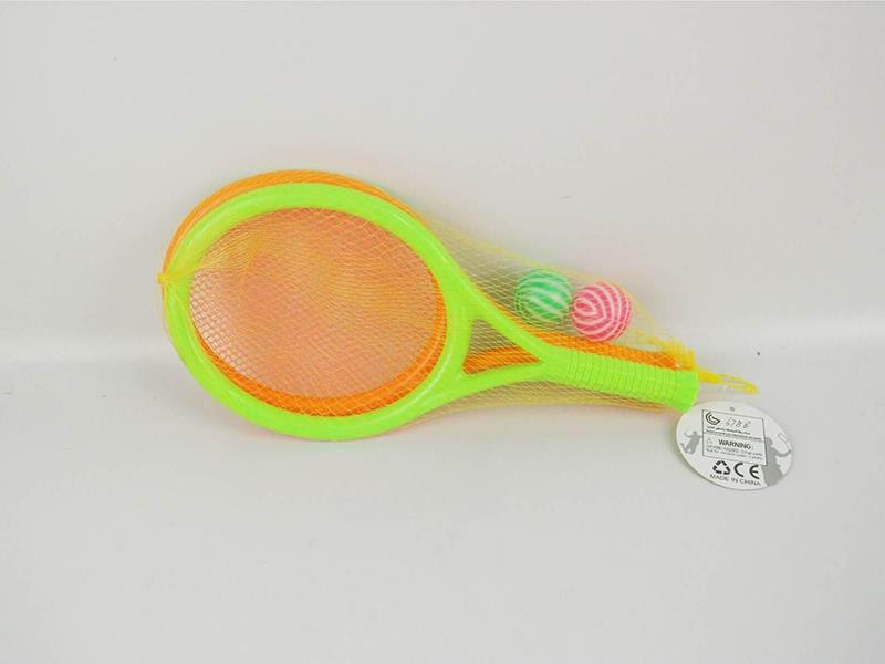 Racket Set