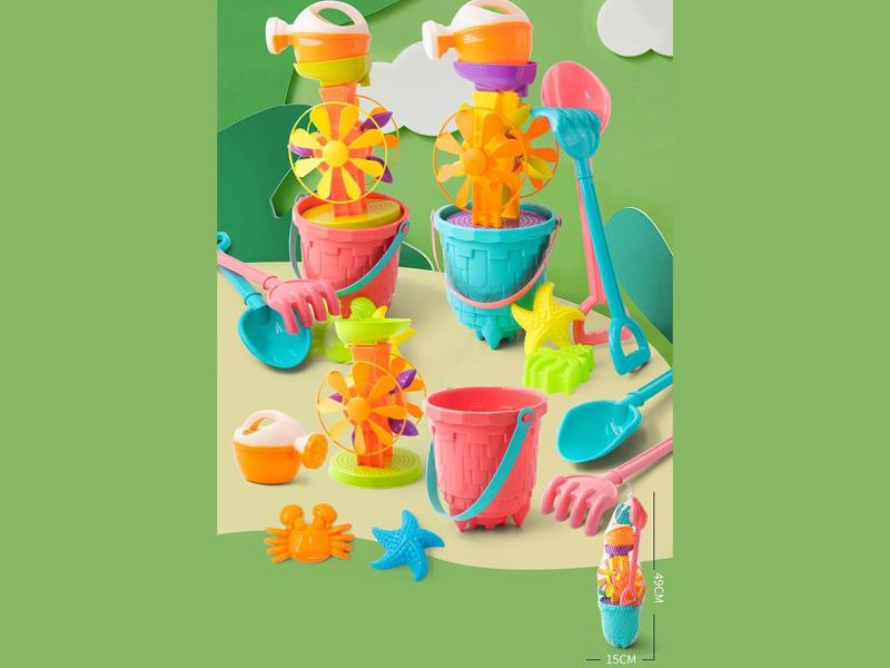 A Seven-Piece Beach Set