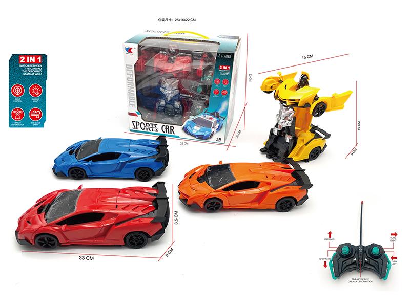 1:18 8-Channel Remote Control Lamborghini Veneno Transformation Simulated Car(Not Included Batteries)