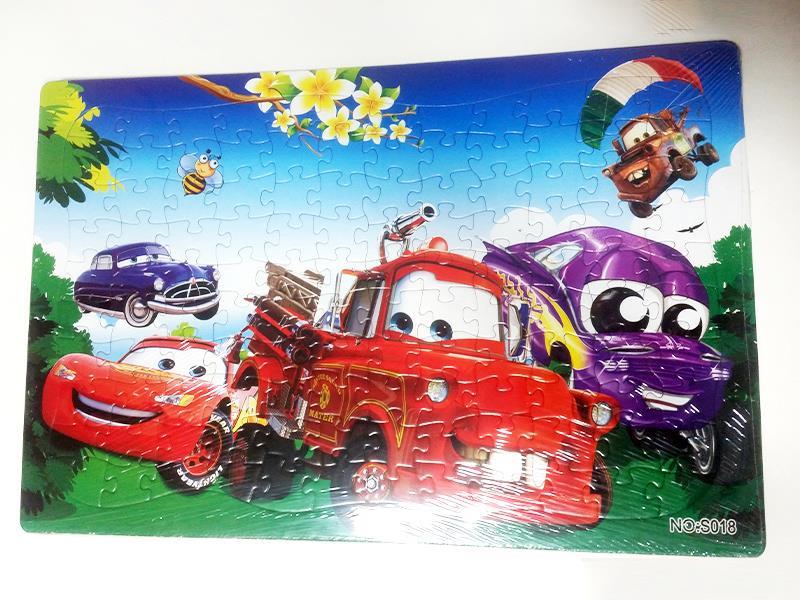120 Jigsaw Puzzle