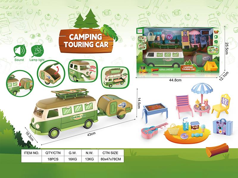 Camping Touring Car Set