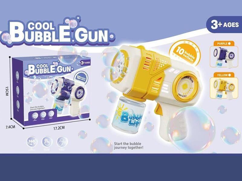 Cute Duck/Rabbit Bubble Gun