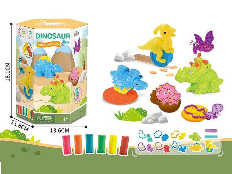 Dinosaur Colored Mud