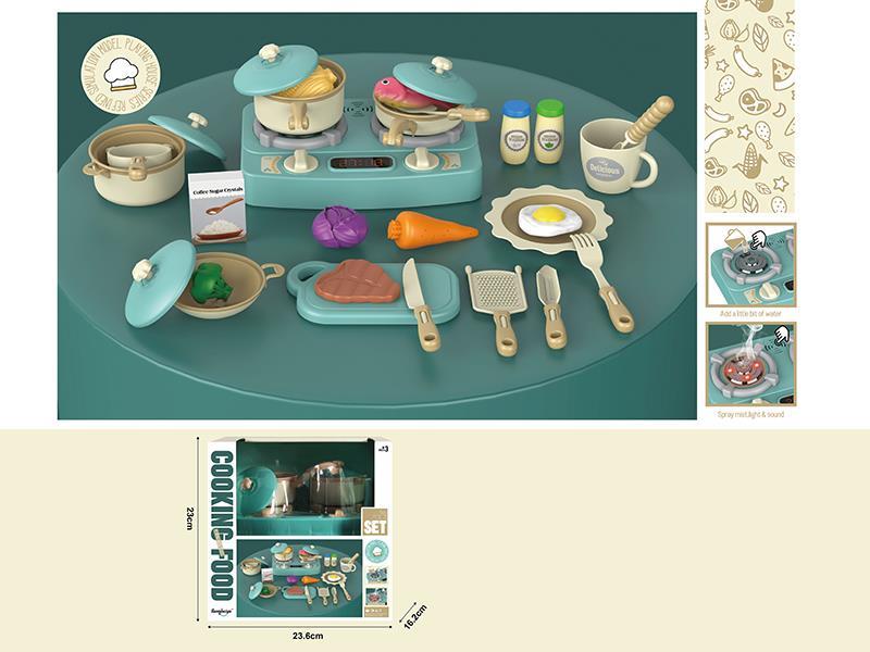 Gas Stove Kitchen Set(With Spray,Light)