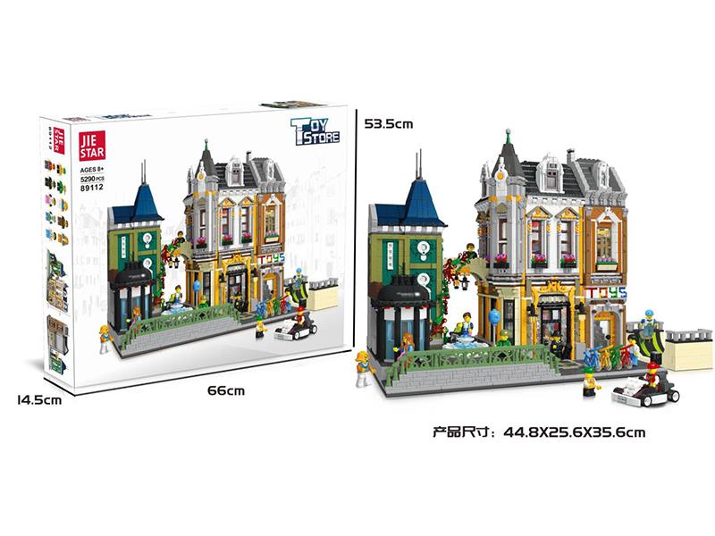 Toy Store Building Blocks 5290pcs