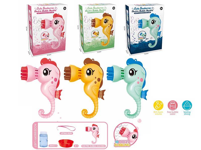 Cute Seahorse Electric Bubble Machine