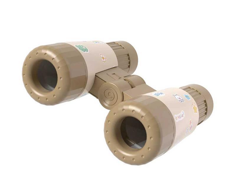 Khaki Telescope