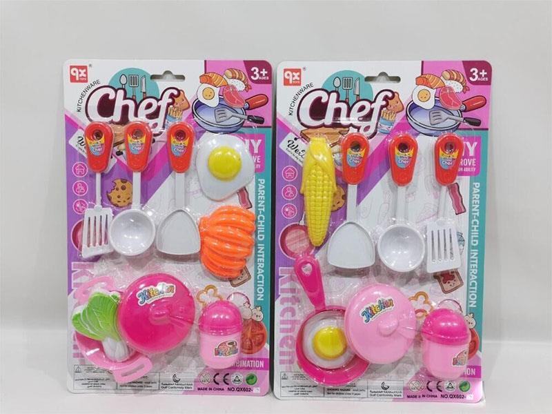 Kitchen Set