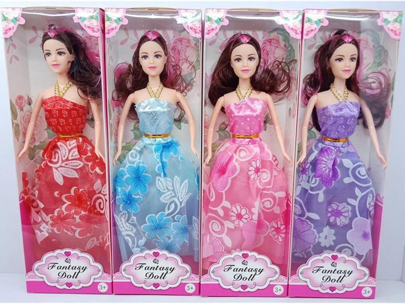 11.5 Inch Solid Doll