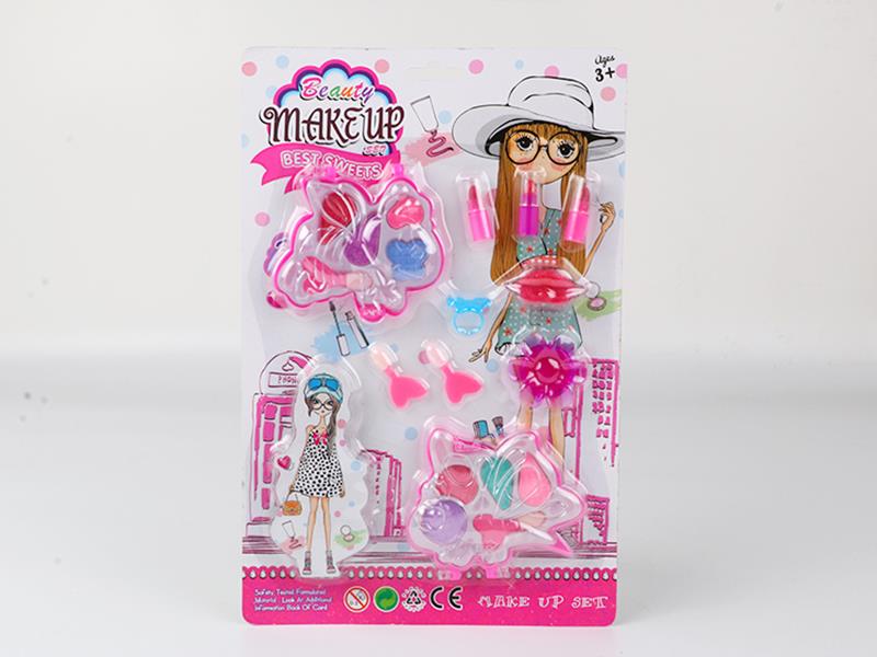 Children's Make Up Set