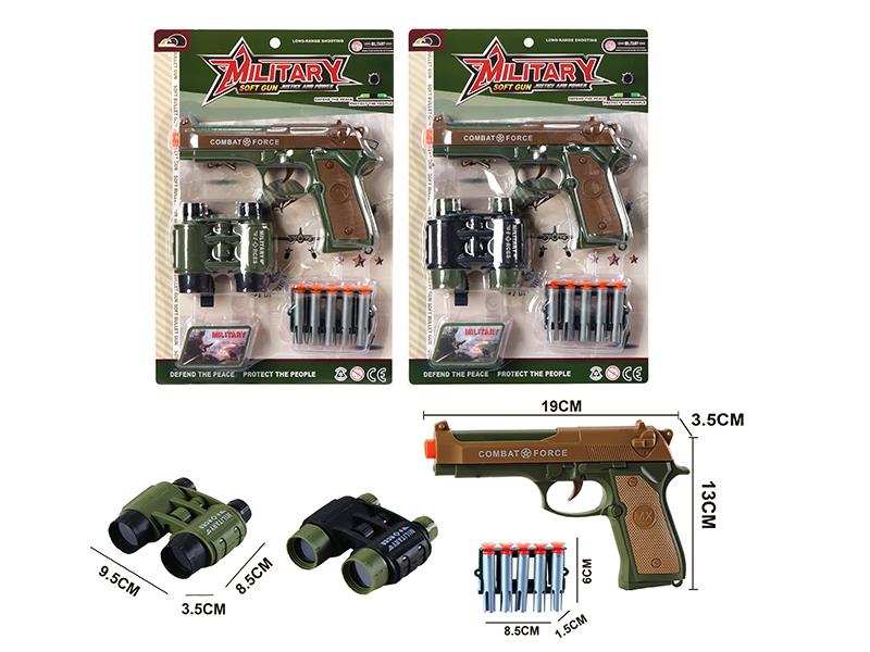 Military Soft Bullet Gun Set